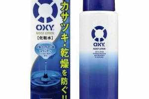 Rohto Mentholatum - OXY Lotion - Moist - 170ml Rohto Mentholatum - OXY Lotion - Moist - 170ml