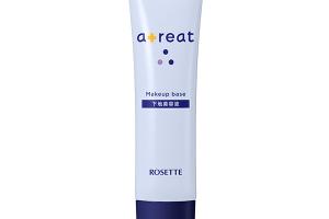 Rosette - Atreat Base du maquillage - 30g Rosette - Atreat Base du maquillage - 30g