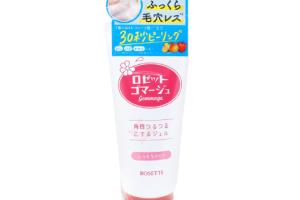 Rosette - Gommage Gel exfoliant humide - 120g Rosette - Gommage Gel exfoliant humide - 120g