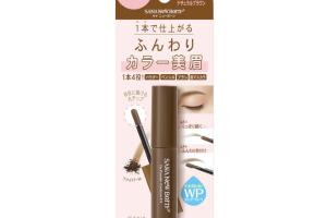 SANA - New Born Astuce Poudre Sourcils EX - 1pièce - 02 Natural Brown SANA - New Born Astuce Poudre Sourcils EX - 1pièce - 02 Natural Brown