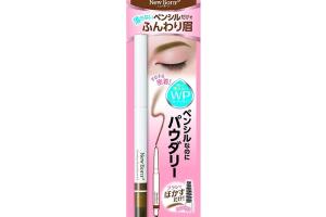 SANA - New Born Crayon Poudré Sourcils EX - 1pièce - 02 Natural Brown SANA - New Born Crayon Poudré Sourcils EX - 1pièce - 02 Natural Brown
