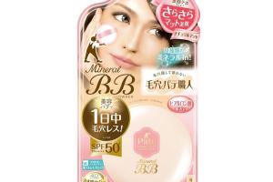 SANA - Pore Putty Keana Pate Minéral BB Poudre SPF 50+ PA ++++ -...