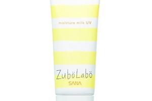 SANA - ZuboLabo Holiday Emulsion UV SPF28 PA++ - 60g