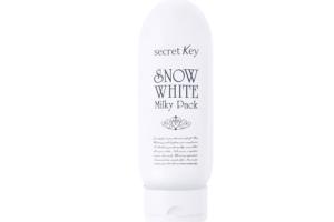 Secret Key - Pack laiteux - 200g Secret Key - Pack laiteux - 200g