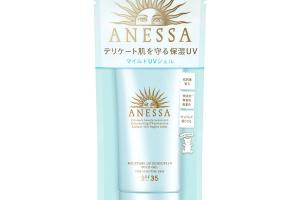 Shiseido - Anessa Crème solaire UV Moisture Gel doux SPF35 PA +++... Shiseido - Anessa Crème solaire UV Moisture Gel doux SPF35 PA +++...