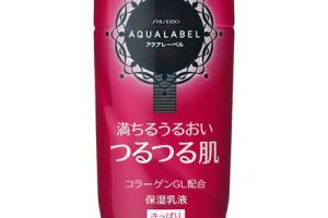 Shiseido - Aqualabel Moist Émulsion S - 130ml Shiseido - Aqualabel Moist Émulsion S - 130ml