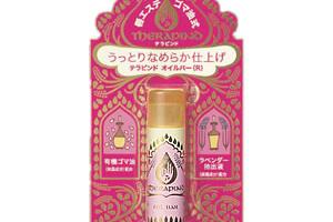 Shiseido - Barre d'huile pour les lèvres Therapino R - 4.5g