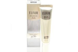 Shiseido - ELIXIR Superieur Skin Révolution des soins de jour T... Shiseido - ELIXIR Superieur Skin Révolution des soins de jour T...