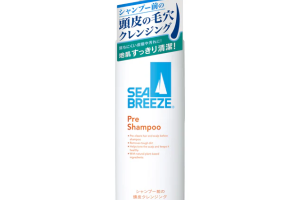 Shiseido - Pré-shampooing Brise Marine - 200ml Shiseido - Pré-shampooing Brise Marine - 200ml