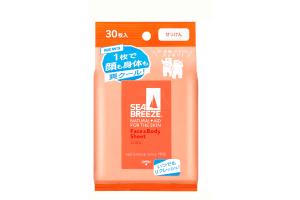 Shiseido - Sea Breeze Natural + Aid For the Skin Feuille Visage...