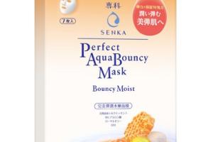 Shiseido - Senka - Masque Moelleux Aqua Bouncy - 7pièces