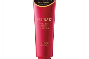 Shiseido - Traitement hydratant et réparateur premium Tsubaki - 160g Shiseido - Traitement hydratant et réparateur premium Tsubaki - 160g