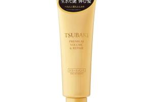 Shiseido - Traitement volumateur et réparateur premium Tsubaki - 160g