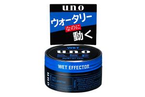 Shiseido - Uno Cire capillaire - Effecteur humide - 80g