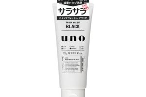 Shiseido - Uno Fouet Laver Noir - 130g Shiseido - Uno Fouet Laver Noir - 130g