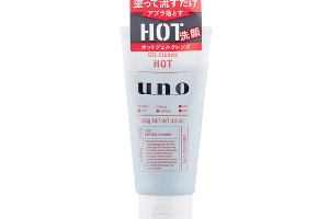Shiseido - UNO Gel nettoie (chaud) - 130g Shiseido - UNO Gel nettoie (chaud) - 130g