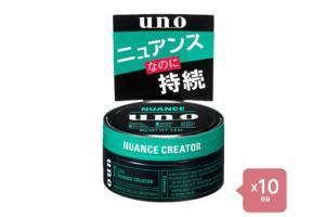 Shiseido - Uno Hair Wax - Nuance Creator - 80g 10pcs Set