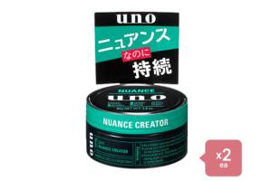 Shiseido - Uno Hair Wax - Nuance Creator - 80g 2pcs Set