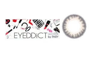Sincere - Eyeddict 1 Day - #02 Winter Leaf - 10pièces - -1.00 Sincere - Eyeddict 1 Day - #02 Winter Leaf - 10pièces - -1.00
