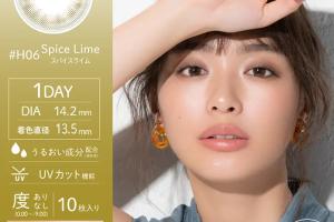 Sincere - Eyeddict 1 jour 55% - #06 Spice Lime - 10pièces - -4.25
