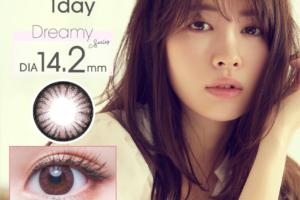 Sincere - Fairy 1 Day - Flower Pink - 12pièces - -0.75 Sincere - Fairy 1 Day - Flower Pink - 12pièces - -0.75