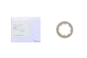 Sincere - Fairy 1 Day - Khaki Brown - 12pièces - -0.50 Sincere - Fairy 1 Day - Khaki Brown - 12pièces - -0.50