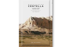 SKIN1004 - Masque Ampoule Feuille de Madagascar Centella Watergel... SKIN1004 - Masque Ampoule Feuille de Madagascar Centella Watergel...