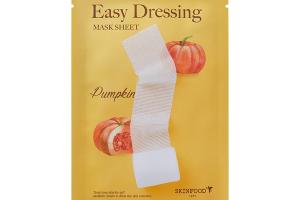SKINFOOD - Feuille de masque facile à habiller - 1pièce - Pumpkin... SKINFOOD - Feuille de masque facile à habiller - 1pièce - Pumpkin...