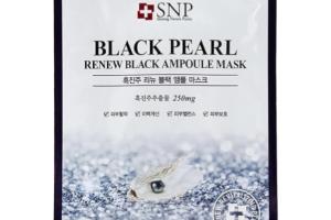 SNP - Black Pearl Renew Black Ampoule Mask - 10pièces