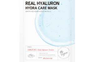 SOME BY MI - Real Masque de soin Hyaluron Hydra - 1pièce