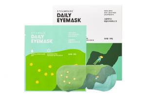STEAMBASE - Daily Masque pour les yeux - 5pièces - Grapefruit Tree STEAMBASE - Daily Masque pour les yeux - 5pièces - Grapefruit Tree