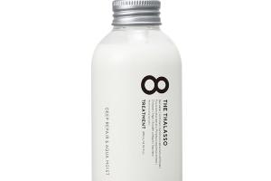 Stella Seed - 8 The Thalasso Soin Réparateur Intense & Hydratant Aqua - 475ml