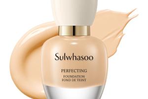 Sulwhasoo - Perfecting Foundation - 35ml - 17N Sulwhasoo - Perfecting Foundation - 35ml - 17N