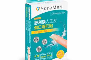 SureMed - Hydrocolloid Bandages (Special for Finger) - 24pièces