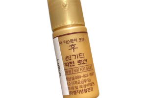 The History of Whoo - Émulsion rajeunissante Cheongidan Radiant - 5ml