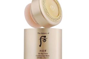 The History of Whoo - Gongjinhyang Jin Hae Yoon Baume Solaire... The History of Whoo - Gongjinhyang Jin Hae Yoon Baume Solaire...