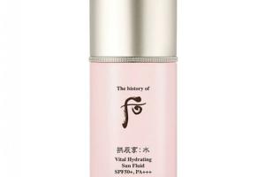 The History of Whoo - Gongjinhyang Soo Soo Yeon Vital Hydrating... The History of Whoo - Gongjinhyang Soo Soo Yeon Vital Hydrating...
