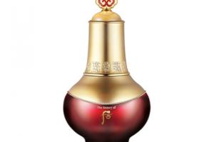 The History of Whoo - Jinyulhyang Essence revitalisante intensive...