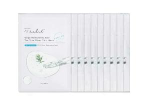 THE LAB by blanc doux - Oligo Hyaluronic Acid Masque peau claire à THE LAB by blanc doux - Oligo Hyaluronic Acid Masque peau claire à