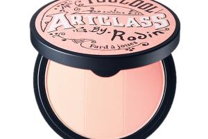 Too Cool For School - Artclass By Rodin Fard à Joues - 9.5g - #De... Too Cool For School - Artclass By Rodin Fard à Joues - 9.5g - #De...