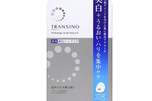 TRANSINO - Masque Visage Blanchissant EX - 4pièces TRANSINO - Masque Visage Blanchissant EX - 4pièces