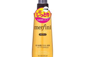 Utena - Liquide capillaire hydratant Merfini - 180g Utena - Liquide capillaire hydratant Merfini - 180g