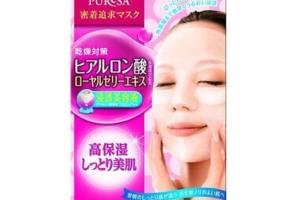 Utena - Masque en feuille Puresa - Hyaluronic Acid - 5pièce Utena - Masque en feuille Puresa - Hyaluronic Acid - 5pièce