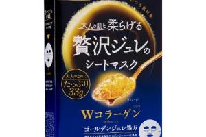 Utena - prime Puresa, Masque d'or Jelly - Collagen - 3pièce Utena - prime Puresa, Masque d'or Jelly - Collagen - 3pièce