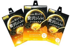 Utena - prime Puresa, Masque d'or Jelly - Royal Jelly - 3pièce Utena - prime Puresa, Masque d'or Jelly - Royal Jelly - 3pièce