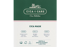 VT - Cica soins, Masque - 10pièce