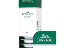 VT - Masque Capsule Cica - 7.5g x 10pièces