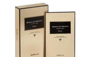 WELLDERMA - Honey Ext. Masque essentiel lisse - 10pièces WELLDERMA - Honey Ext. Masque essentiel lisse - 10pièces