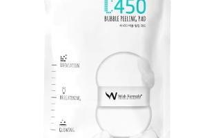 Wish Formula - Tampon Peeling à Bulles C450 - 1pièce Wish Formula - Tampon Peeling à Bulles C450 - 1pièce