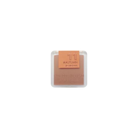 2P ORIGINAL - Oh mon blush - 5g - #11 Autumn